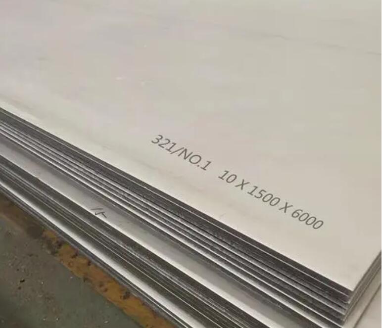 龙马潭321不锈钢板